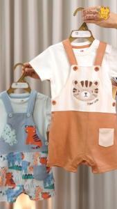Elegant Kids ชุดลูกชาย 6-24เดือน ชุดเอี๊ยมพร้อมเสื้อแขนสั้น Safari Friends Collection | Babytrend