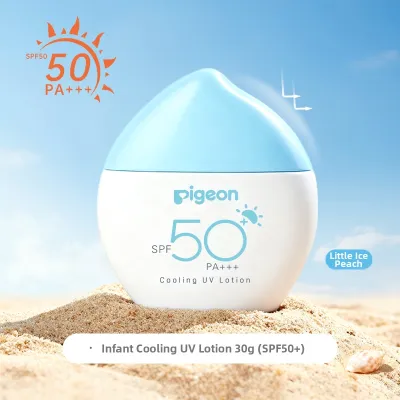 Pigeon | Waterproof and Sweat-Resistant Childrens Sunscreen SPF50