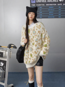 unifree | Áo Sweater In Đỏm Báo Cho Phụ Nữ