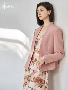 Misoshine | Elegant Minimalist Stylish Short Jacket 3D Cut