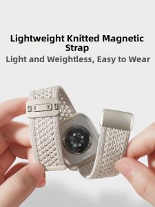 YOUSIDUN | Breathable Magnetic Apple Watch Band