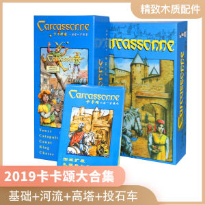 Kakashon Tabletop Game Chinese Version with River Expansion Ultra-Thick Map Wooden Accessories Card Game for 2-5 Players