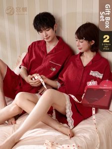 GONGDIE | Cartoon Pattern New Wedding Cotton Sleepwear Shortsleeve