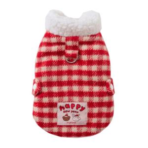 hipidog | Festive Small Dog Winter Clothes