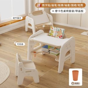 Elevating Childrens Study Desk Set Simple Home Use Early Education Desk And Chair Writing Table Kids Learning Desk Accessories