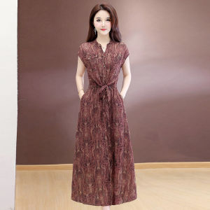 MAIMEI | Slim Fit Short Sleeve Printed Dress