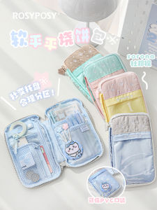 กระเป๋าใส่ดินสอ RosyPosy ขนาดใหญ่สำหรับเด็กผู้หญิง วัสดุ Nylon สีพื้น กระเป๋าใส่ดินสอแบบลำลอง บรรจุภัณฑ์พื้นฐาน