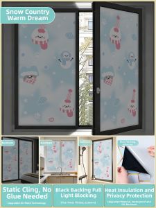 JIUYANG | Full Blackout Anti Peep and Privacy Window Film