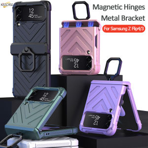 【Metal Bracket+Magnetic Hinges】KISSCASE For Galaxy Z Flip4 Flip3 Magnetic Amor Phone Shell Case Folding Ring Holder All-inclusive Anti-fall Protected Cover Hard PC Clear Shockproof Back Cover Phone Case For Samsung Galaxy Z Flip 4 Z Flip 3 5G