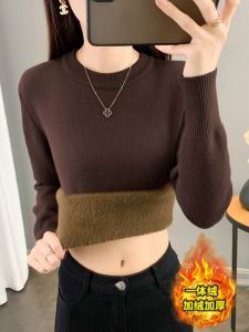 เสื้อไหมพรมบุขนกำมะหยี่หนาพิเศษใส่ช่วงฤดูใบไม้ร่วงและฤดูหนาวสำหรับผู้หญิงเสื้อผ้าถักใส่ด้านในคอกลมบุขนทั้งตัวเสื้อตัวในเสื้อวอร์มเข้ารูปไซส์ใหญ่