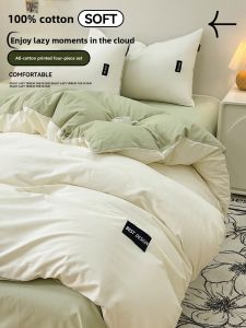 KAMONI | Single Person Thick Pure Cotton Bed Sheet 150x200x230cm