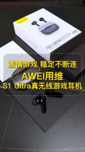 Awei S1 Ultra TWS Wireless Bluethooth Earphone Semi-in-ear Earbuds Noise Reduction Bass Stereo with Mic 24H Play Time Outdoor Earphone IPX6 Sweat Resistant Sports Music Headphone Suitable for All Mobile Device