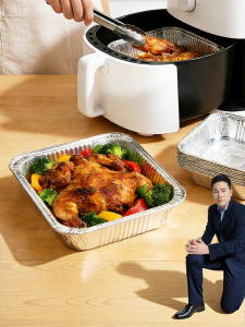 HANSHILIUJIA | Air Fryer Oven Baking Paper Pan Square