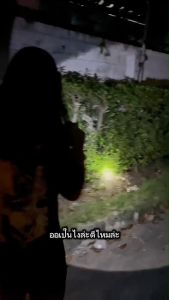 HUAFA ไฟฉายคาดหัวไฟฉายแรงสูงไฟฉายชาร์ตไฟบ้าลิเธียมLED 60 W. ขนาดเล็กไฟฉายติดศรีษะไฟฉายติดหน้าผาก แสงสีเหลือง