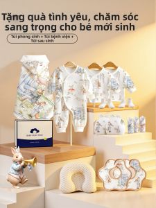 EINGMEDYFRESH | Prenatal Hospital Preparation Set For Maternity and Newborns Summer