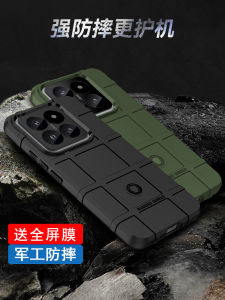 Military Grade Protective Case for Xiaomi 14 pro And 15 Full Cover Simple And Cooling TPU Material Mens Style with Anti-Fall Function
