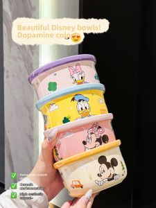 XIAOHUANGLU | Ceramic Childrens Breakfast Bowl 2026 New Model