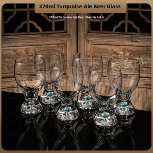 FLOWER MOO | Bar Style Luxury Beer Glass 450ml