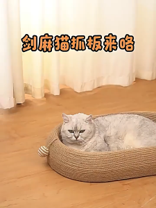 Wear-Resistant Sisal Cat Scratch Board Large Oval Claw Grinding Scratcher Pad Cat Nest Sofa House Mainan Kucing
