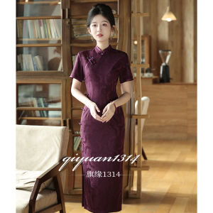 Elegant Red Cheongsam 2025 New Style Slimming Maternity Qipao Chinese New Style Wedding Dress for Women High Slit Long Sleeve