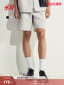 H&M Mens Casual Pants 2025 Winter New Commuter Straight Loose Fashionable Shorts Straight Leg Casual Fashion Mens Trousers