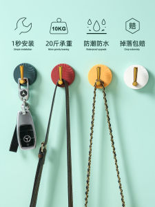 Móc Treo Tường Không Cần Đục Lỗ Dán Chắc Chắn Chịu Lực Phòng Tắm Ký Túc Xá Móc Khóa Không Để Lại Dấu Vết Móc Treo Tường