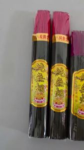 【纯无烟竹炭香】优质环保祭祀香 | 3mm粗度 | 40cm/33cm | 无烟不呛鼻 Pure Smokeless Bamboo Charcoal Incense Stick - Eco-friendly & Clean Burning