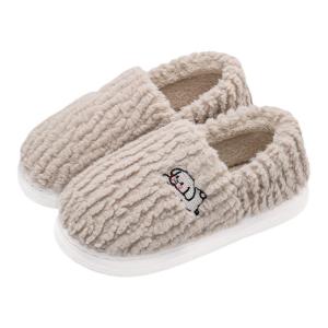 TZLDN | Fleece-lined Warm Winter Home Shoes for Women