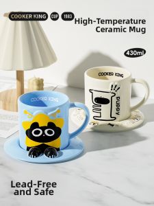 COOKER KING | Ceramic Mug For Drinking And Brewing