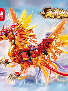 Mindy K0962 Golden Phoenix Transforming Robot Building Blocks Đồ Chơi Giáo Dục Lắp Ráp Cho Học Sinh Quà Tặng Trí Tuệ Sáng Tạo Cho Bé Trai