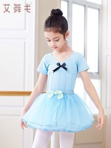 Girls Dance Outfit Long Sleeve Ballet Skirt Set Childrens Performance Clothes Simple Style Practice Uniform Skirts for Kids
