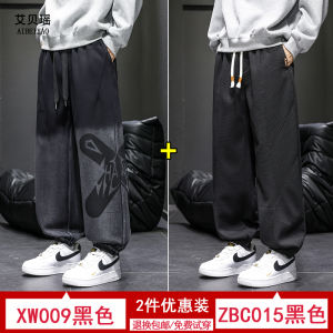 Quần Nỉ Nam Ấm Áp Dày Dặn Mùa Đông Quần Thể Thao Rộng Rãi Thoải Mái Có Túi Quần Dài Ống Rộng Thoải Mái