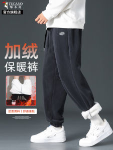 Quần Nỉ Lông Cừu Dày Rộng Rãi Thoải Mái Cho Nam Mùa Thu Đông Ấm Áp Quần Dài Thường Ngày Cạp Vừa Có Túi