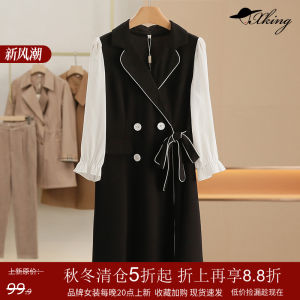 XKing Black White Double Row Button Chiffon Patchwork Dress Spring New Style Womens Commute Regular Sleeve Long Midi Skirt