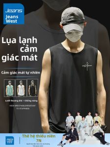 Jeanswest | Summer Ice Silk Quick Dry Gym Mens Vest
