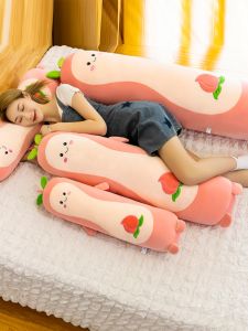 QIAOSHANG | Long Soft Pink Avocado Plush Toy Sleeping Companion Pillow for Girls
