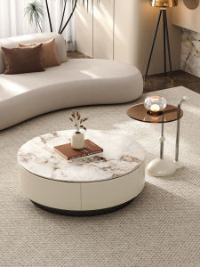YINANWANG | Modern Simple Round Moon Coffee Table 2024 New Edition
