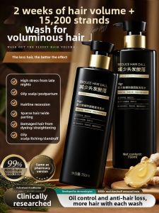 Algn | Anti Hair Loss Ginger Shampoo