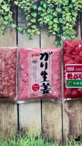 Gừng Hồng Amazu Shoga Cao Cấp ăn kèm Sushi & Sashimi 1.5KG (Gừng 1KG + nước 500G)