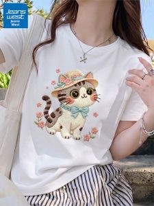 Jeanswest | Sun Protection Quick Drying Cool T-shirt