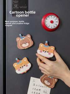 MEIDI | Cartoon Magnetic Creative Multi-functional Wooden Bottle Opener