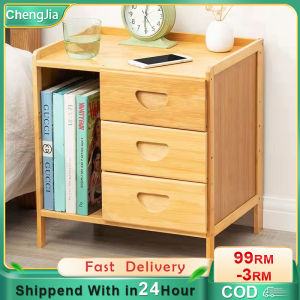 Bedside Table Bedroom Drawer Storage Bedroom Storage Bed Side Bedroom Nordic Modern Style Bedside Table Bamboo Bedside Table 床头柜
