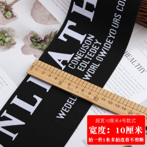 Thick Elastic Band Width Flat Elastic Ribbon High Elastic Waistband Fashionable All-Match Letters for Decoration Waist Supporter Clothing Accessories