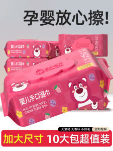 ผ้าเช็ดตัวสำหรับเด็ก ผ้าเช็ดตัวน้ำบริสุทธิ์ขนาดใหญ่ ราคาประหยัด ใช้ได้ตลอดช่วงวัย สำหรับเด็กและเยาวชน ผ้าเช็ดตัวสำหรับเด็กและเยาวชน