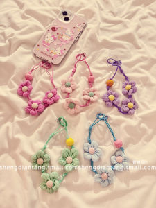 Portable Knitted Flower Beads Mobile Phone Chain Hand Strap Keychain Anti-Lost Fresh Womens Style Universal Compatible Apple Huawei Phone Case