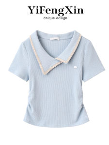 YIFENGXIN | Stylish Waist Cinching Short Sleeve Tee