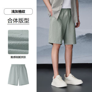 Lightweight Drawstring Casual Mens Shorts HLA Sea Landscape Mid-Calf Summer New Style Polyester Fiber Straight Leg Pants