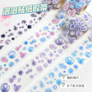 🇲🇾[Malaysia]Ready Stock Stickers In Roll Colorful Bubble DIY Hand Book Decoration Modern Coated Paper Sticker Bubble Series Material Stickers DIY Special-Shaped Journal Book Stickers Gooka Sticker