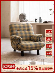 French Vintage Single Sofa Chair Living Room Home Design Sensation Small Apartment Balcony Solid Wood Single Sofa Chair