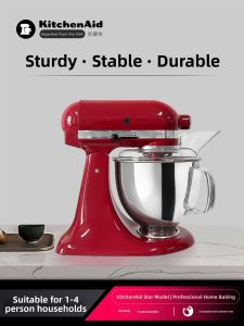 KitchenAid | Multifunctional Automatic Small Durable Stand Mixer